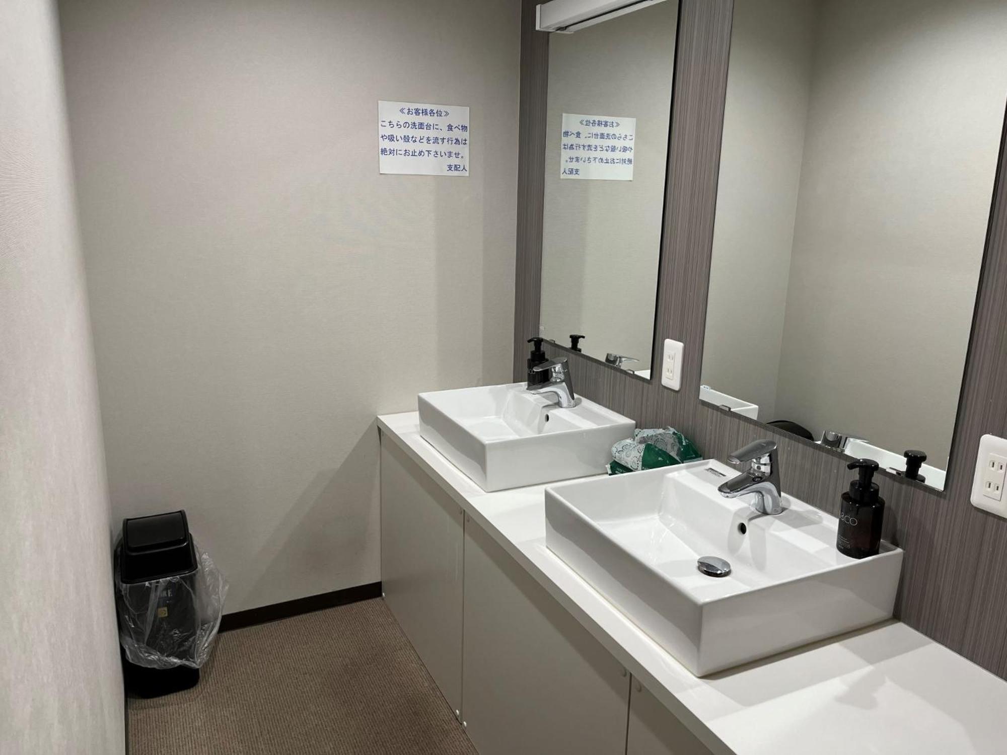 Hotel Higashihiroshima Hills Saijo Extérieur photo