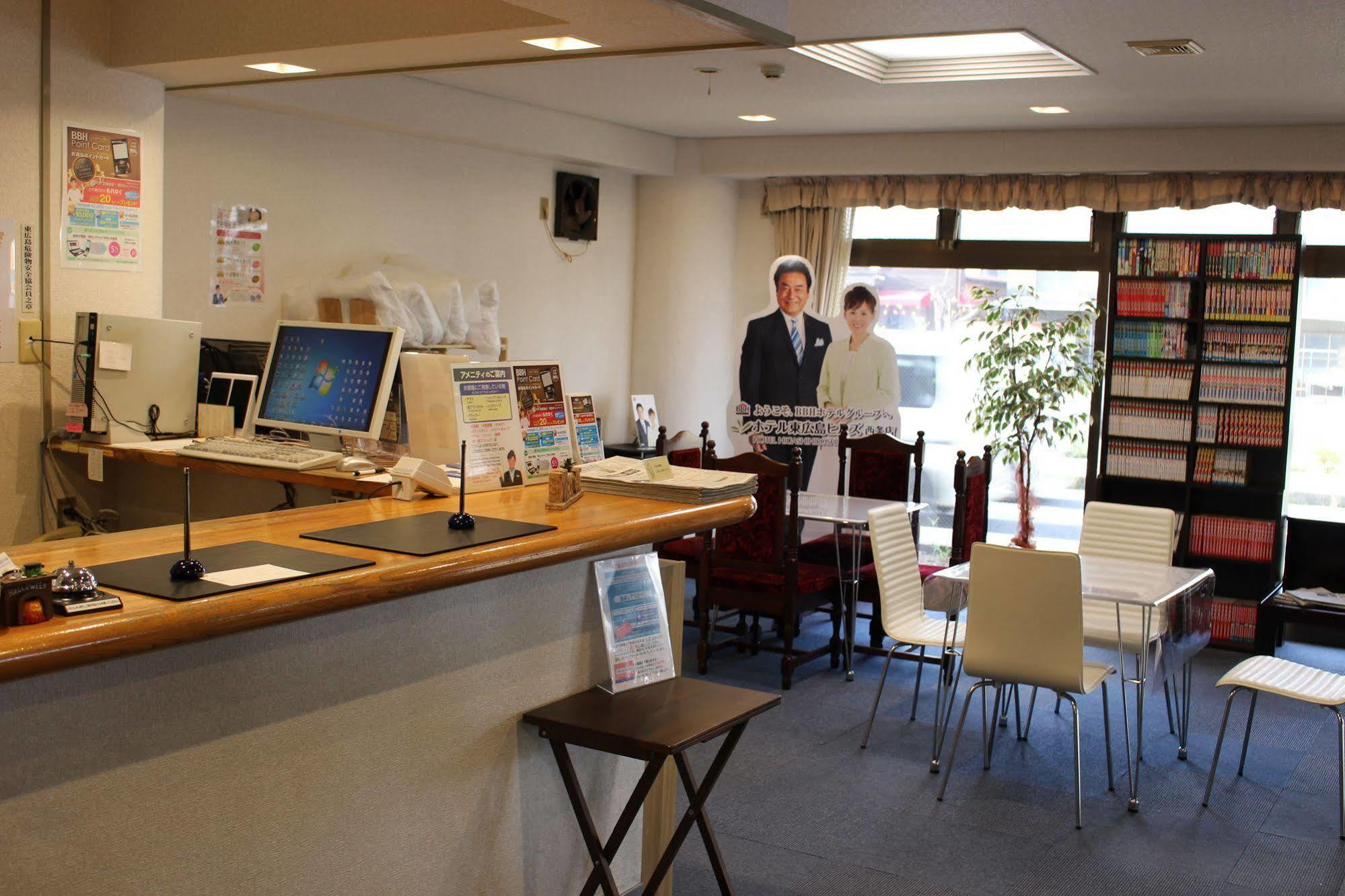 Hotel Higashihiroshima Hills Saijo Extérieur photo