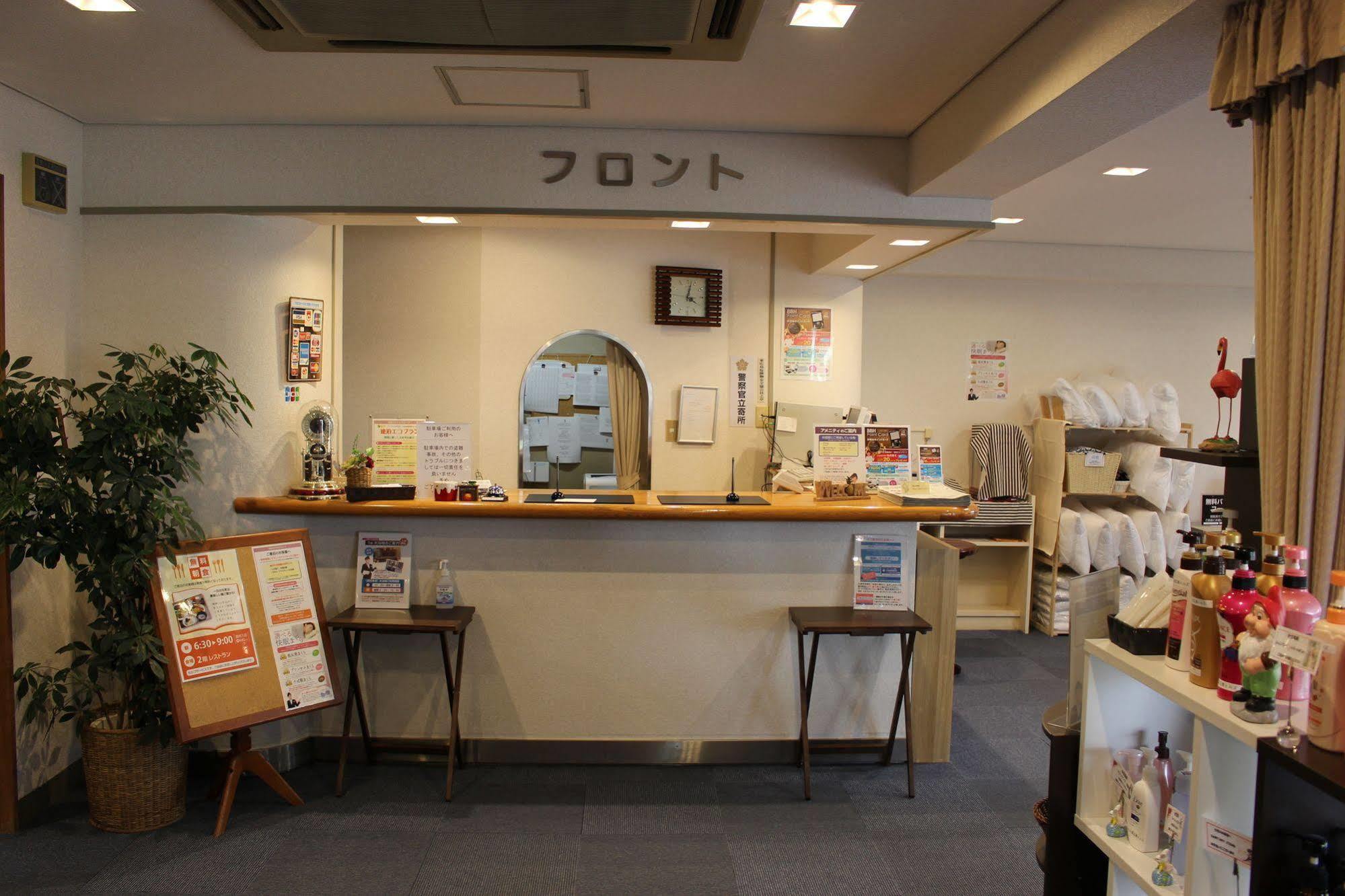 Hotel Higashihiroshima Hills Saijo Extérieur photo