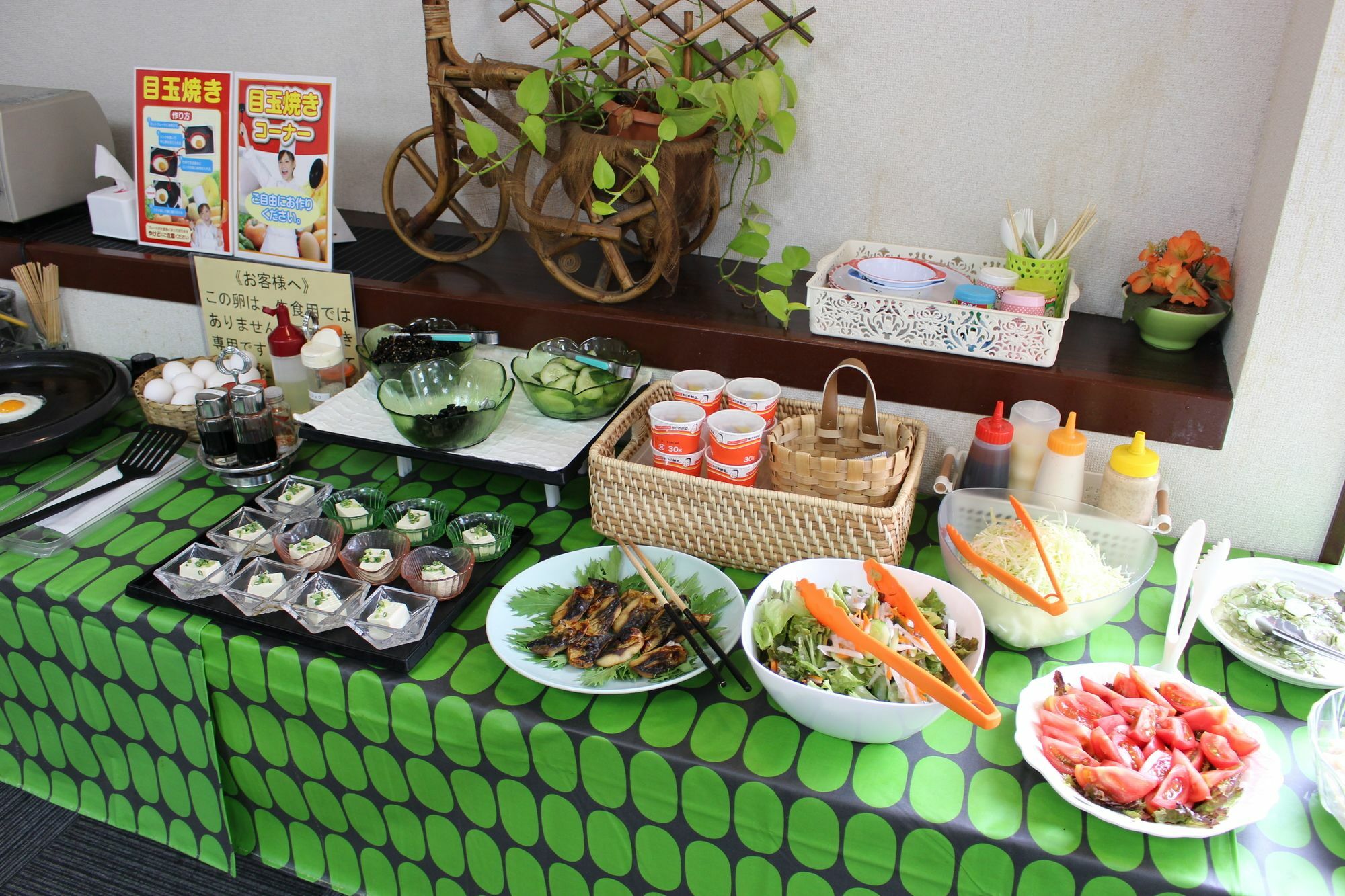 Hotel Higashihiroshima Hills Saijo Extérieur photo